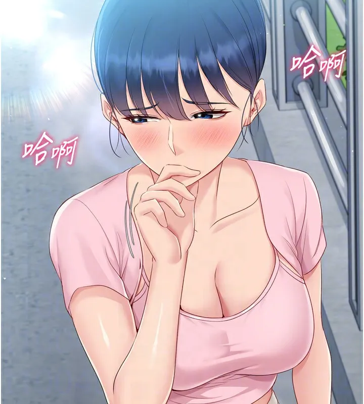 第46话-我这样…有让你满意吗? 150